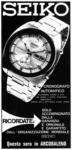 Seiko 1971 01.jpg